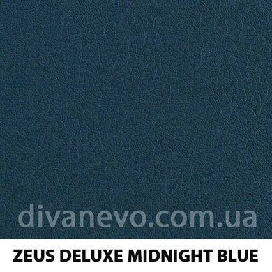 тканина Zeus Deluxe (Артекс)
