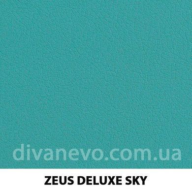 тканина Zeus Deluxe (Артекс)