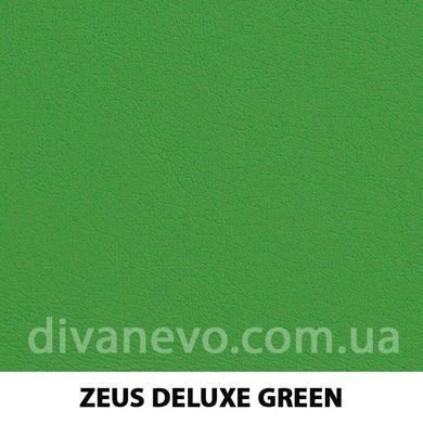 тканина Zeus Deluxe (Артекс)