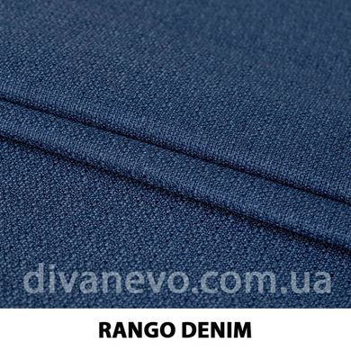 тканина RANGO / Ранго (Тексторія), Рогожка, Однотон, Китай