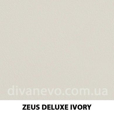 тканина Zeus Deluxe (Артекс)