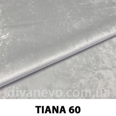 тканина TIANA / Тіана (Magitex)