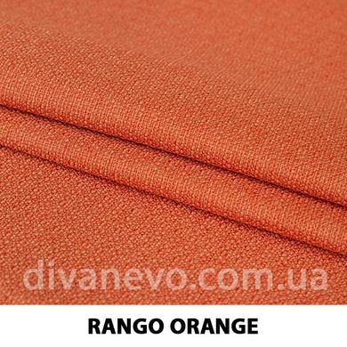 тканина RANGO / Ранго (Тексторія), Рогожка, Однотон, Китай