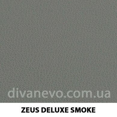 тканина Zeus Deluxe (Артекс)