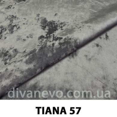тканина TIANA / Тіана (Magitex)