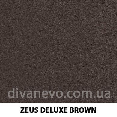 тканина Zeus Deluxe (Артекс)