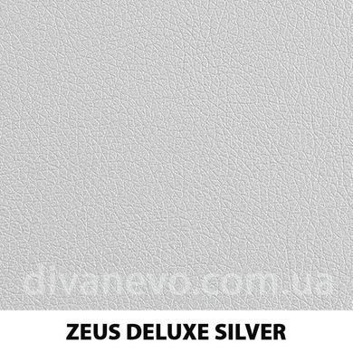 тканина Zeus Deluxe (Артекс)