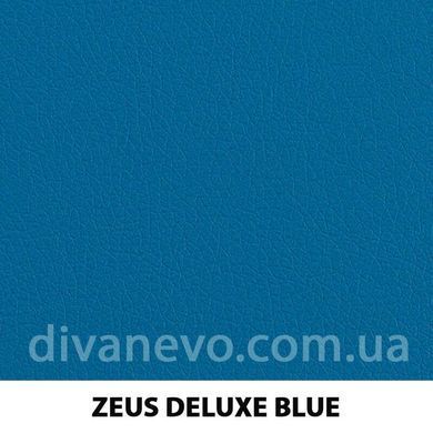 тканина Zeus Deluxe (Артекс)