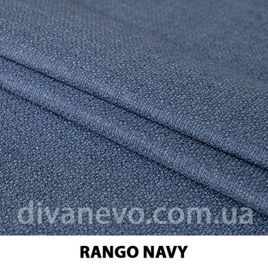 ткань RANGO / Ранго (Текстория), Рогожка, Однотон, Китай