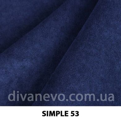 ткань Simple / Симпл (Дивотекс)