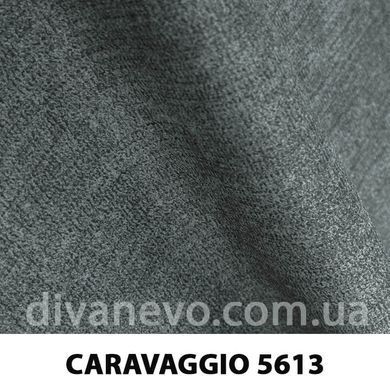 ткань CARAVAGGIO / Караваджио (АРГ (Аппарель)) Fargotex