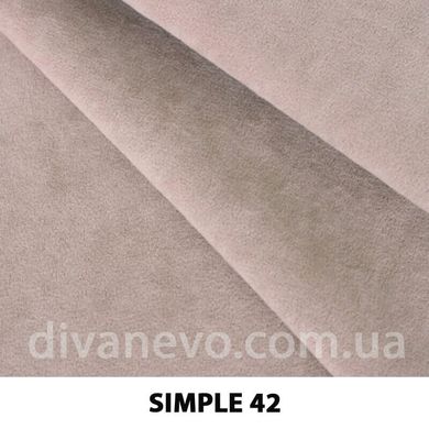 ткань Simple / Симпл (Дивотекс)