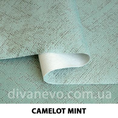 тканина Camelot / Камелот (Тексторія)