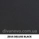 тканина Zeus Deluxe (Артекс)
