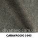 ткань CARAVAGGIO / Караваджио (АРГ (Аппарель)) Fargotex