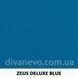 тканина Zeus Deluxe (Артекс)