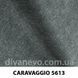 ткань CARAVAGGIO / Караваджио (АРГ (Аппарель)) Fargotex