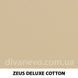 тканина Zeus Deluxe (Артекс)