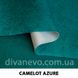 ткань Camelot / Камелот (Текстория)