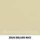 ткань Zeus Deluxe / Зевс Де Люкс (Артекс), Искусственная кожа, Имитация шкуры, Водостойкая