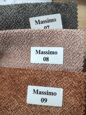 ткань Massimo / Массимо (СМТ)
