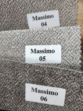 ткань Massimo / Массимо (СМТ)