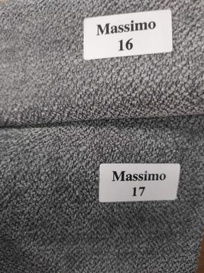 ткань Massimo / Массимо (СМТ)