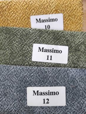ткань Massimo / Массимо (СМТ)