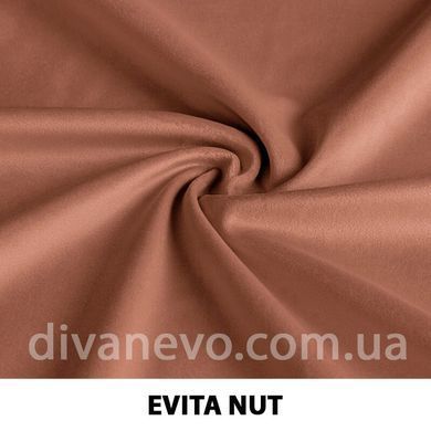 тканина EVITA / Евіта (Тексторія)