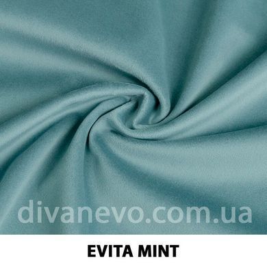 тканина EVITA / Евіта (Тексторія)