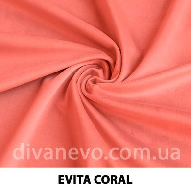тканина EVITA / Евіта (Тексторія)