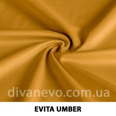 тканина EVITA / Евіта (Тексторія)