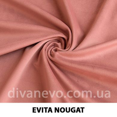 тканина EVITA / Евіта (Тексторія)
