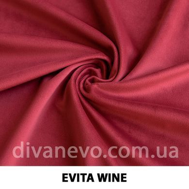 тканина EVITA / Евіта (Тексторія)