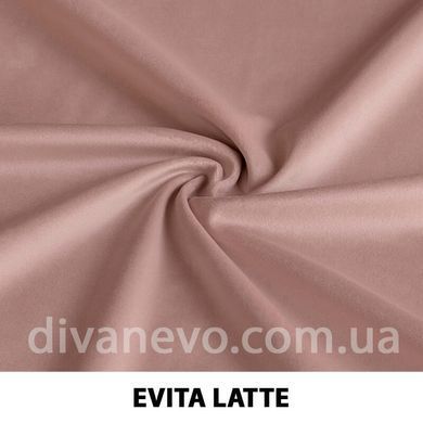 тканина EVITA / Евіта (Тексторія)