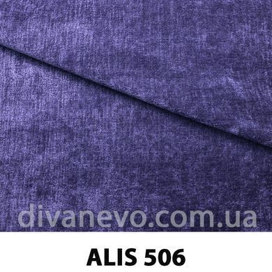 тканина ALIS / Еліс (Magitex)