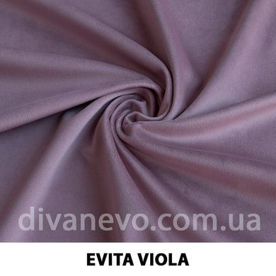 тканина EVITA / Евіта (Тексторія)