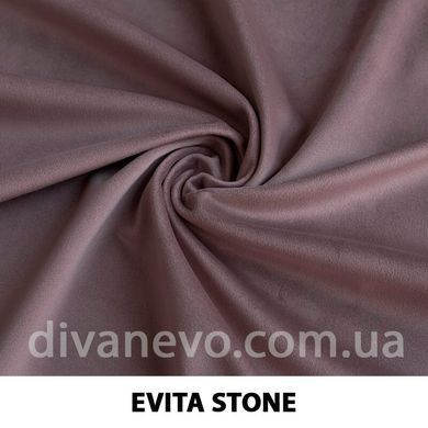 тканина EVITA / Евіта (Тексторія)