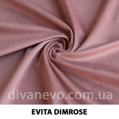 тканина EVITA / Евіта (Тексторія)
