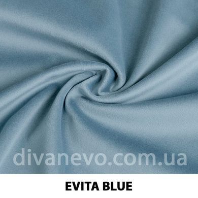 тканина EVITA / Евіта (Тексторія)