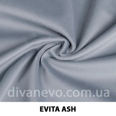 тканина EVITA / Евіта (Тексторія)