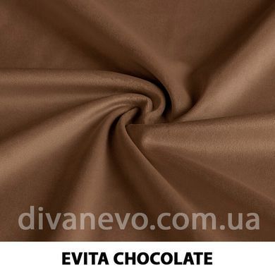 тканина EVITA / Евіта (Тексторія)