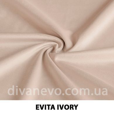 тканина EVITA / Евіта (Тексторія)