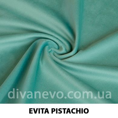 тканина EVITA / Евіта (Тексторія)