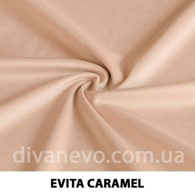 тканина EVITA / Евіта (Тексторія)