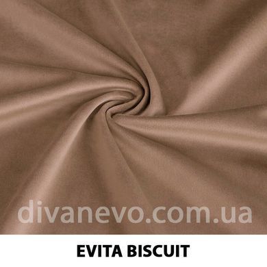 тканина EVITA / Евіта (Тексторія)