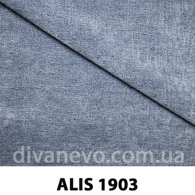 ткань ALIS / Элис (Магитекс), Шенил, Однотон