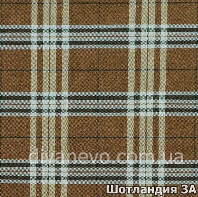 тканина Шотландія (Мебтекс)