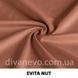 тканина EVITA / Евіта (Тексторія)