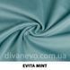 тканина EVITA / Евіта (Тексторія)